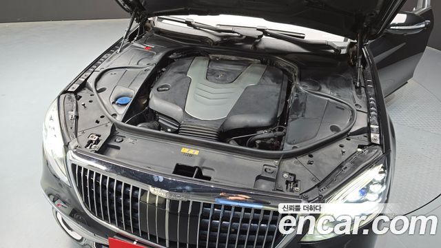 Mercedes-Benz S-Class S350L d 4MATIC