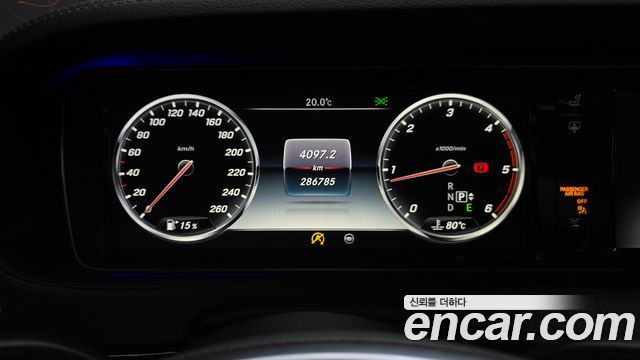 Mercedes-Benz S-Class S350L d 4MATIC