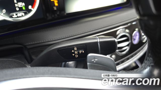 Mercedes-Benz S-Class S350L d 4MATIC