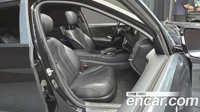 Mercedes-Benz S-Class S350L d 4MATIC
