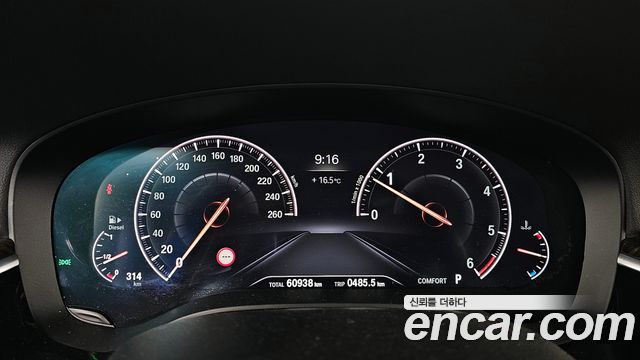 BMW Gran Turismo 620d xDrive Luxury
