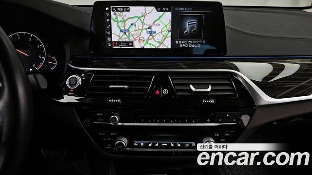 BMW Gran Turismo 620d xDrive Luxury