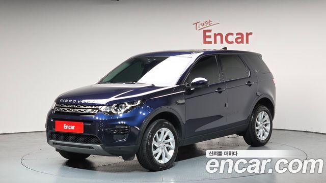 Land Rover Discovery Sport 2.0 TD4 SE (150PS)