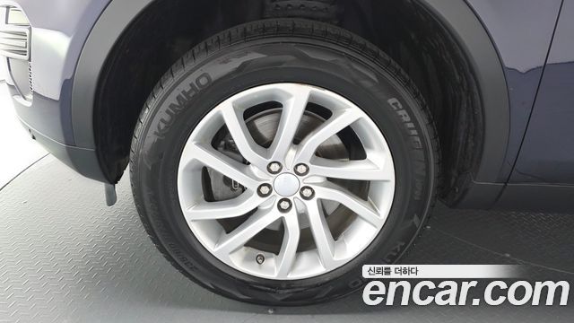 Land Rover Discovery Sport 2.0 TD4 SE (150PS)
