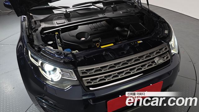 Land Rover Discovery Sport 2.0 TD4 SE (150PS)