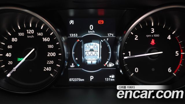 Land Rover Discovery Sport 2.0 TD4 SE (150PS)
