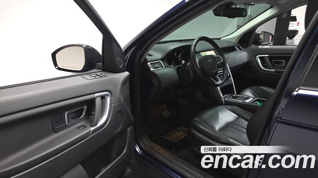 Land Rover Discovery Sport 2.0 TD4 SE (150PS)