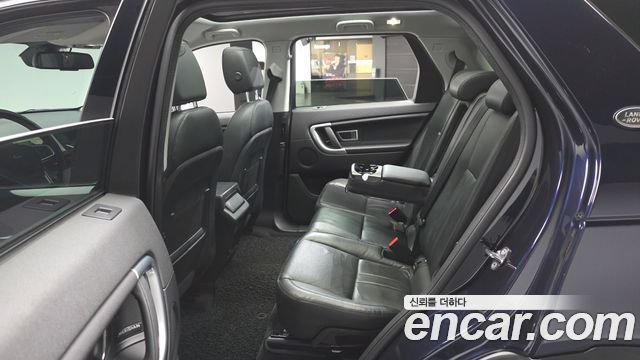 Land Rover Discovery Sport 2.0 TD4 SE (150PS)