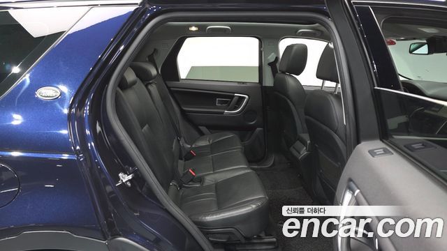 Land Rover Discovery Sport 2.0 TD4 SE (150PS)