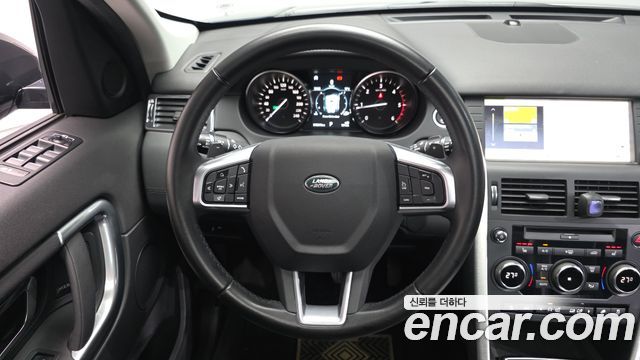 Land Rover Discovery Sport 2.0 TD4 SE (150PS)