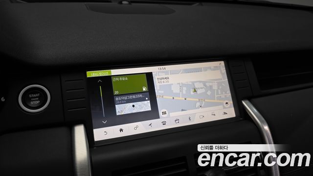 Land Rover Discovery Sport 2.0 TD4 SE (150PS)