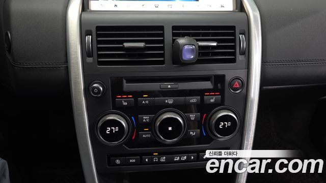 Land Rover Discovery Sport 2.0 TD4 SE (150PS)