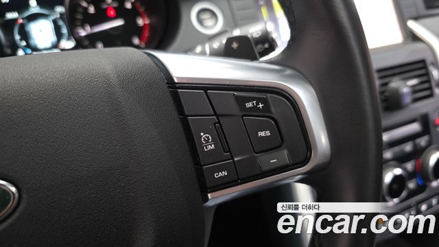 Land Rover Discovery Sport 2.0 TD4 SE (150PS)