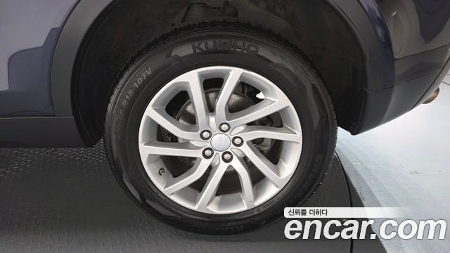 Land Rover Discovery Sport 2.0 TD4 SE (150PS)