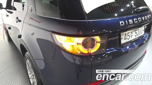 Land Rover Discovery Sport 2.0 TD4 SE (150PS)