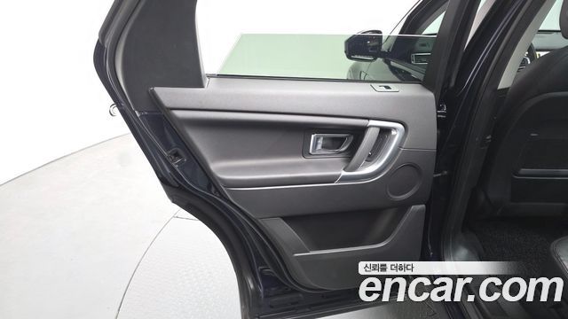 Land Rover Discovery Sport 2.0 TD4 SE (150PS)