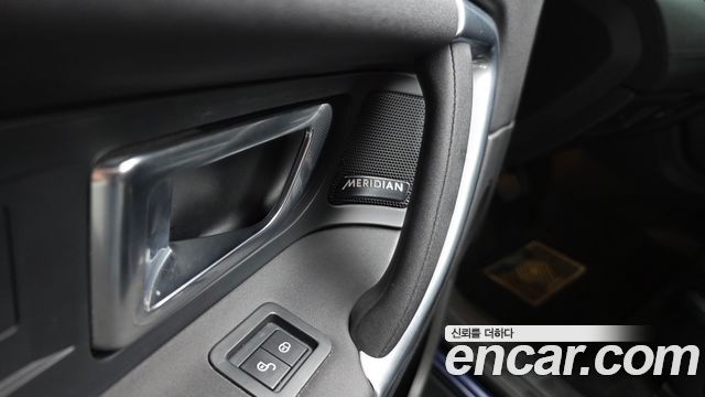 Land Rover Discovery Sport 2.0 TD4 SE (150PS)