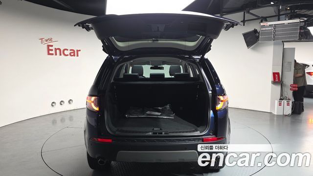 Land Rover Discovery Sport 2.0 TD4 SE (150PS)