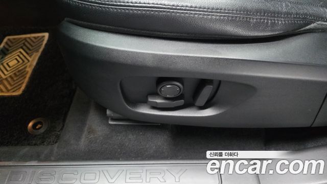 Land Rover Discovery Sport 2.0 TD4 SE (150PS)