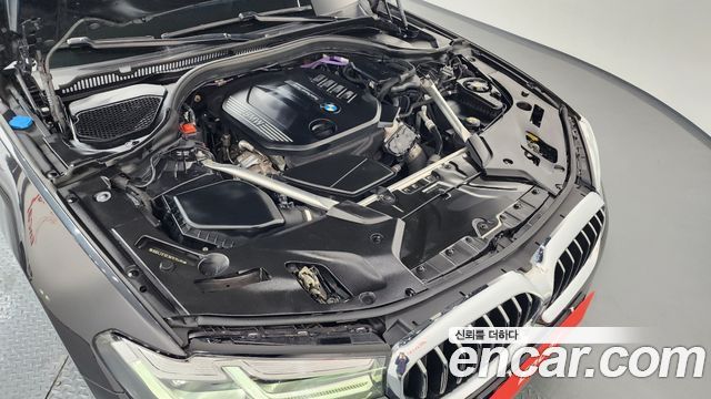 BMW 5-Series 523d xDrive Luxury
