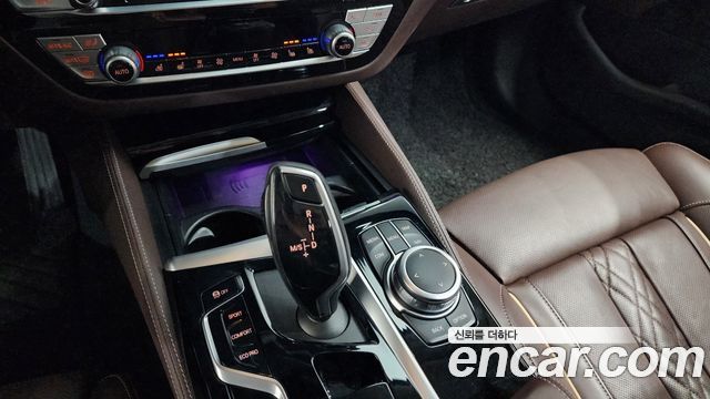 BMW 5-Series 523d xDrive Luxury