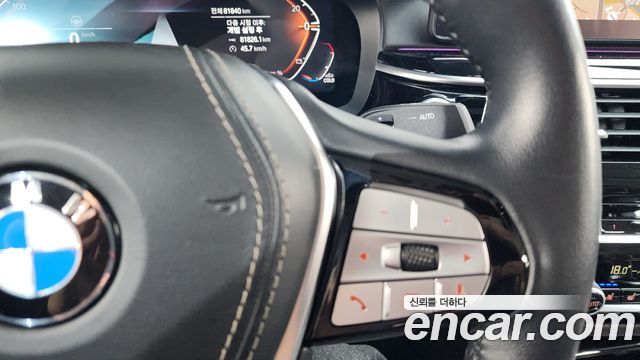 BMW 5-Series 523d xDrive Luxury