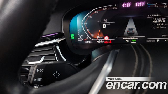 BMW 5-Series 523d xDrive Luxury