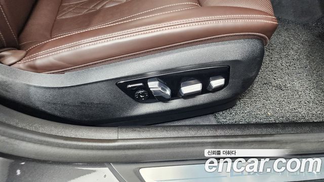 BMW 5-Series 523d xDrive Luxury