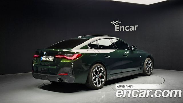 BMW 4-Series 420i First Edition GranCoupe