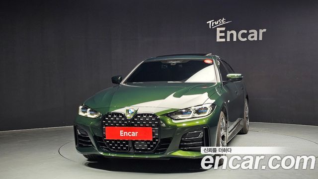 BMW 4-Series 420i First Edition GranCoupe