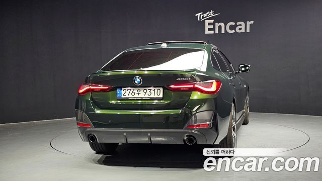 BMW 4-Series 420i First Edition GranCoupe