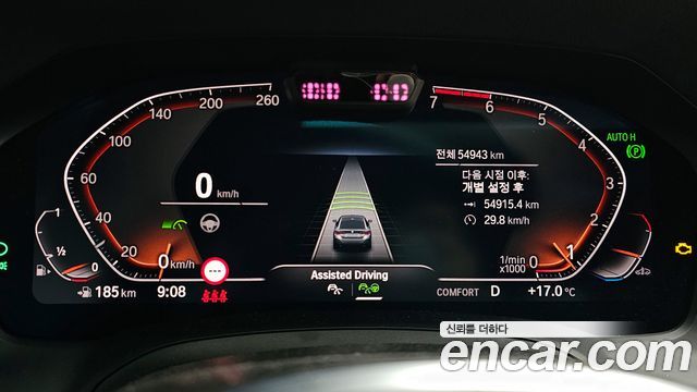 BMW 4-Series 420i First Edition GranCoupe