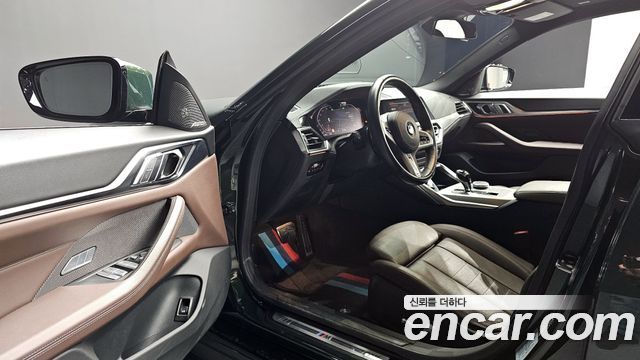 BMW 4-Series 420i First Edition GranCoupe