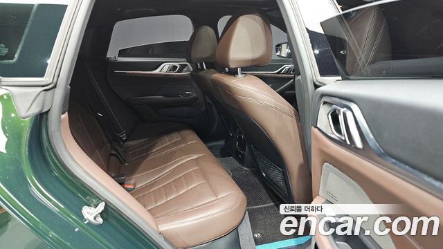 BMW 4-Series 420i First Edition GranCoupe
