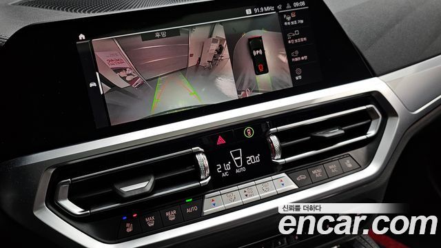 BMW 4-Series 420i First Edition GranCoupe
