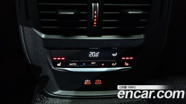 BMW 4-Series 420i First Edition GranCoupe