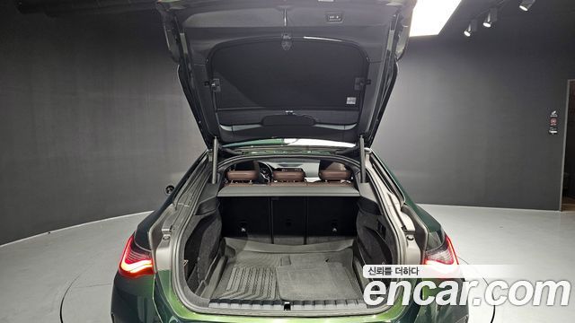 BMW 4-Series 420i First Edition GranCoupe