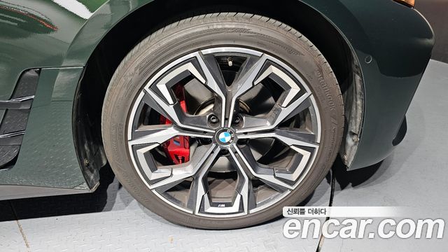BMW 4-Series 420i First Edition GranCoupe