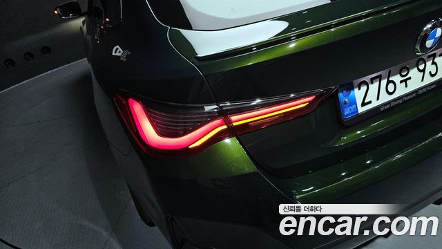 BMW 4-Series 420i First Edition GranCoupe