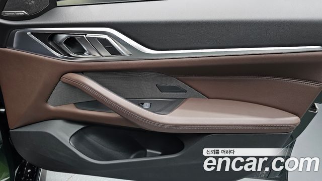 BMW 4-Series 420i First Edition GranCoupe