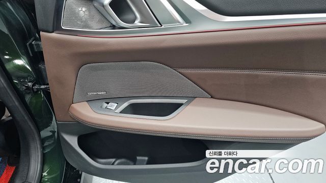 BMW 4-Series 420i First Edition GranCoupe