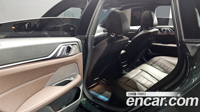 BMW 4-Series 420i First Edition GranCoupe