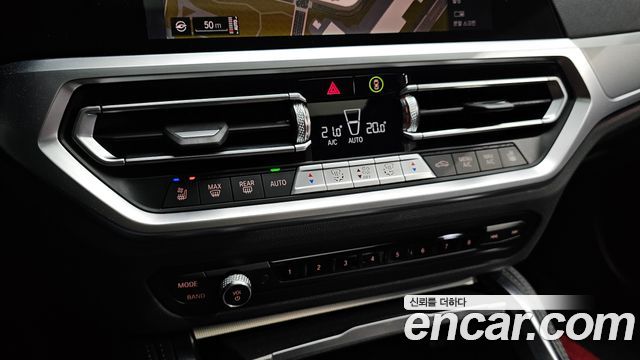 BMW 4-Series 420i First Edition GranCoupe
