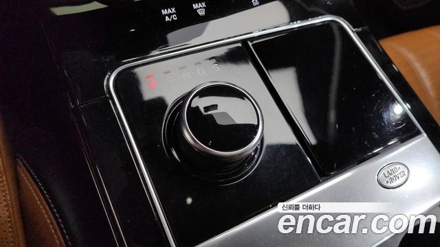 Land Rover Range Rover Velar 3.0 D300 R-Dynamic HSE
