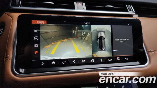 Land Rover Range Rover Velar 3.0 D300 R-Dynamic HSE