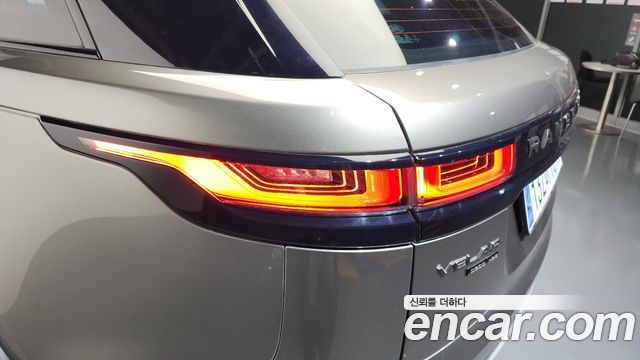 Land Rover Range Rover Velar 3.0 D300 R-Dynamic HSE