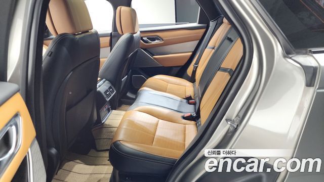 Land Rover Range Rover Velar 3.0 D300 R-Dynamic HSE