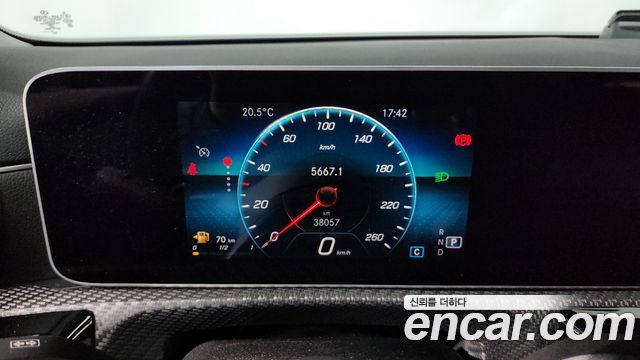 Mercedes-Benz A-Class A220 Hatchback