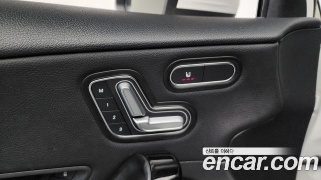 Mercedes-Benz A-Class A220 Hatchback