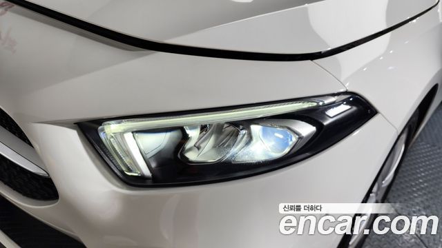 Mercedes-Benz A-Class A220 Hatchback